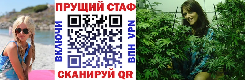 КЕТАМИН Шагонар
