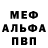 Метадон methadone April Vojtek