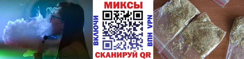 БУТИРАТ 1.4BDO  Шагонар 
