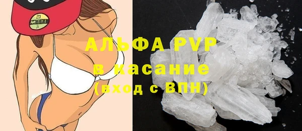 jwh Аркадак