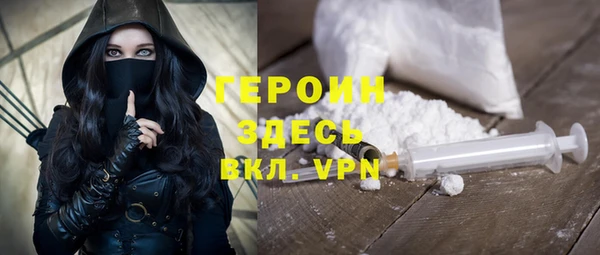 jwh Аркадак