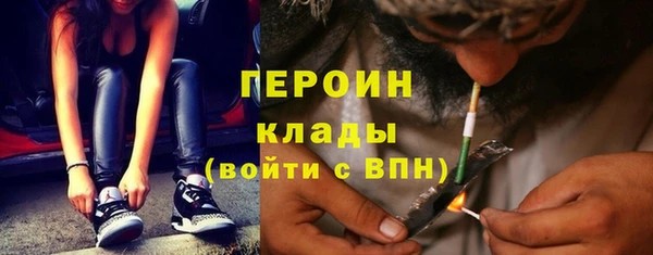 jwh Аркадак
