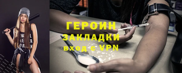 jwh Аркадак