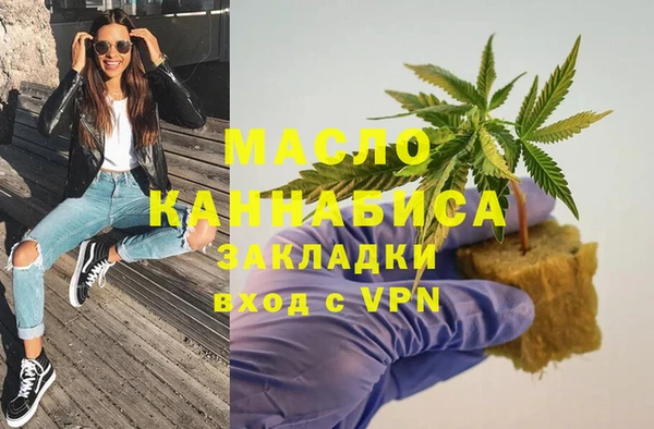 jwh Аркадак
