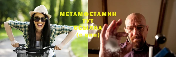 jwh Аркадак