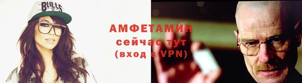 ECSTASY Баксан