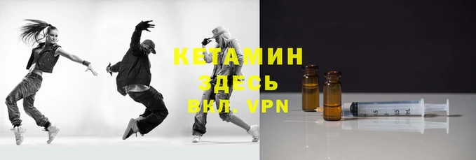 дистиллят марихуана Рославль