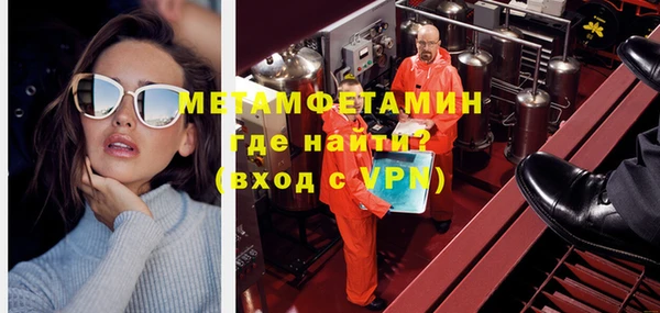 бошки Ростов