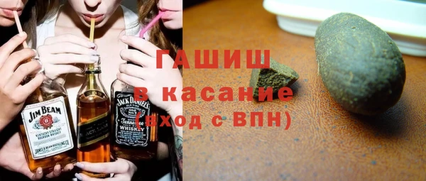 МДМА Армянск