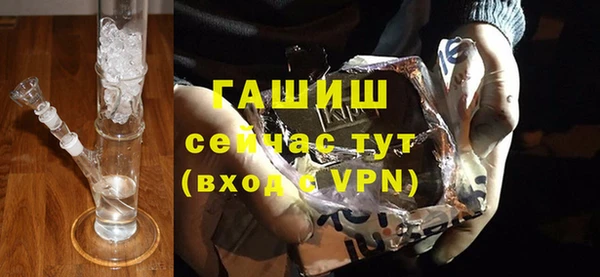 jwh Аркадак