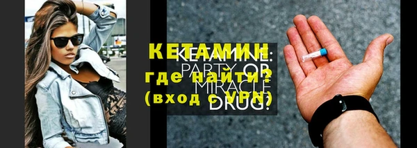 jwh Аркадак
