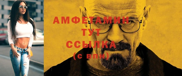 дмт Балахна