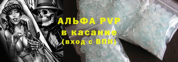 jwh Аркадак