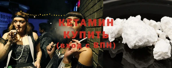 ECSTASY Баксан